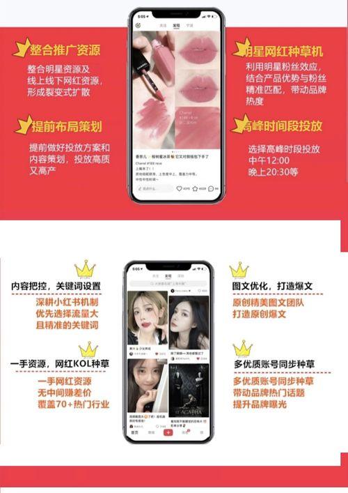 无锡探店爆料视频最新,网红美食地图再添新地标