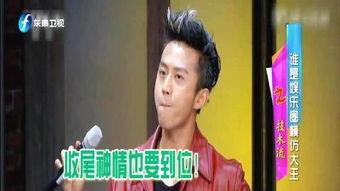 娱乐圈爆料大王是谁呀,揭秘幕后真相的神秘人物