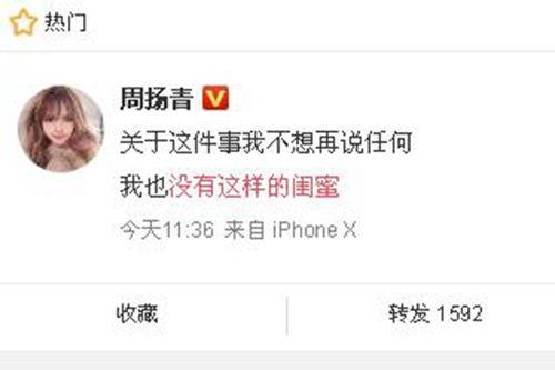 近期有哪些爆料新闻最新,最新爆料新闻大盘点